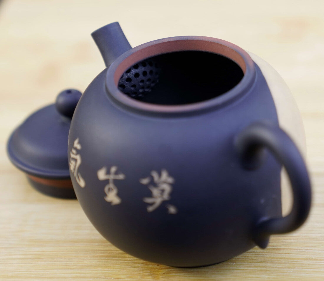 Artisan Jian Shui Purple Clay Teapot Inscribed Bird