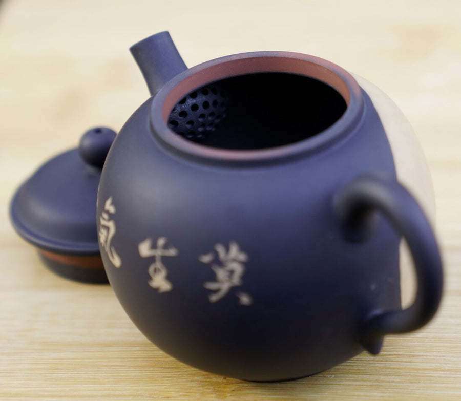 Tea Ware - Artisan Jian Shui Purple Clay Teapot Colored Inscribed