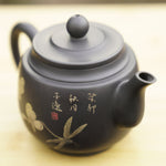 Artisan Jian Shui Purple Clay Teapot Flower and Butterfly Painted Inscribed Carving