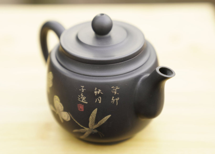 Artisan Jian Shui Purple Clay Teapot Flower and Butterfly Painted Inscribed Carving