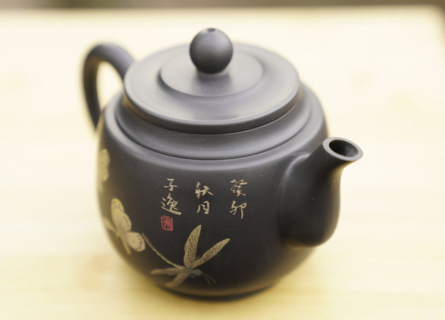 Tea Ware - Artisan Jian Shui Purple Clay Teapot Flower and Butterfly