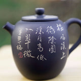 Artisan Jian Shui Purple Clay Teapot Inscribed Carving Mountainside