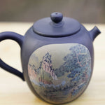 Artisan Jian Shui Purple Clay Teapot Inscribed Carving Mountainside