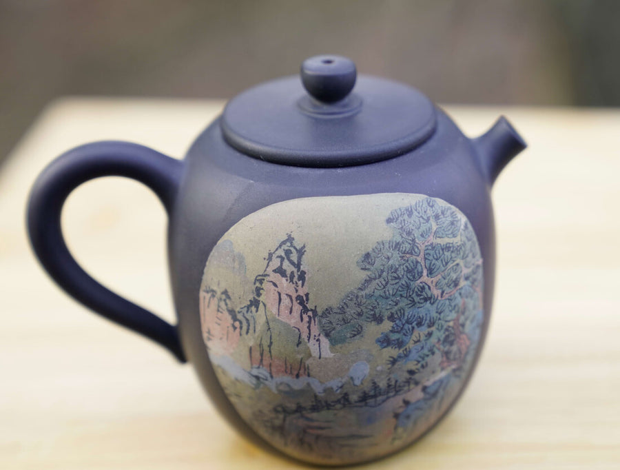 Tea Ware - Artisan Jian Shui Purple Clay Teapot Inscribed Carving