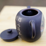 Artisan Jian Shui Purple Clay Teapot Inscribed Carving Mountainside