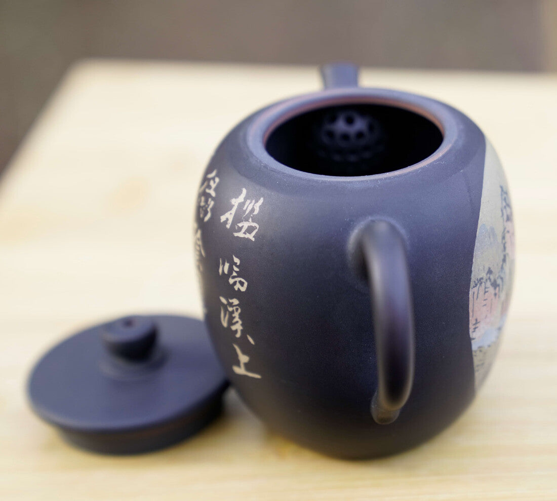 Artisan Jian Shui Purple Clay Teapot Inscribed Carving Mountainside