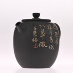 Artisan Jian Shui Purple Clay Teapot Inscribed Carving Mountainside