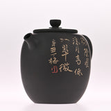 Artisan Jian Shui Purple Clay Teapot Inscribed Carving Mountainside