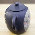 Artisan Jian Shui Purple Clay Teapot Inscribed Carving Mountainside