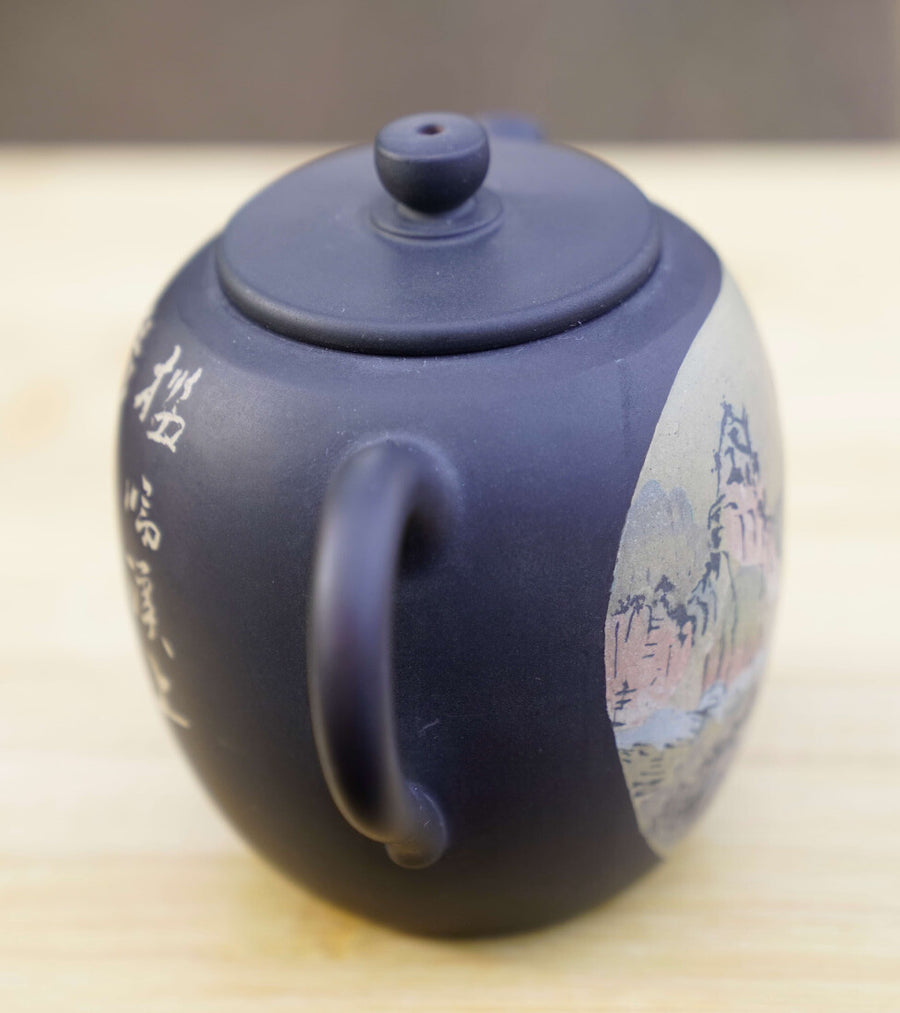 Tea Ware - Artisan Jian Shui Purple Clay Teapot Inscribed Carving