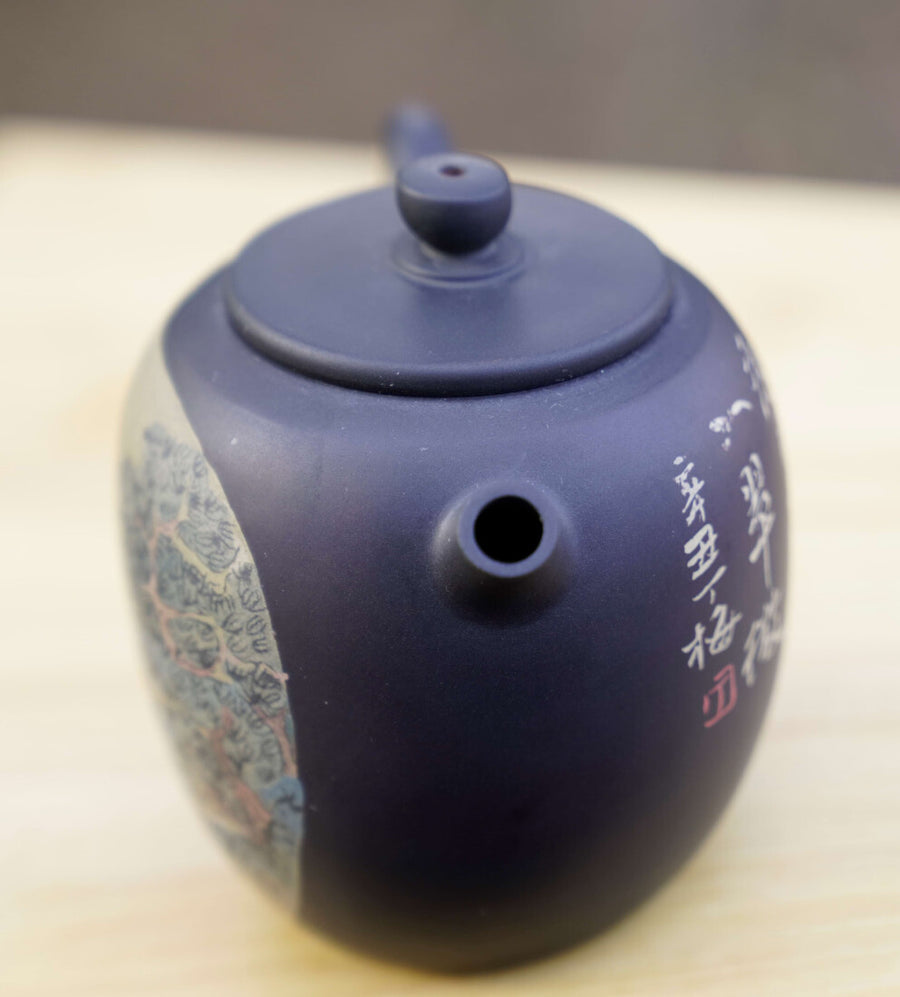 Artisan Jian Shui Purple Clay Teapot Inscribed Carving Mountainside