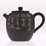Artisan Jian Shui Purple Clay Teapot Inscribed Carving Mountainside