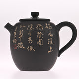Artisan Jian Shui Purple Clay Teapot Inscribed Carving Mountainside