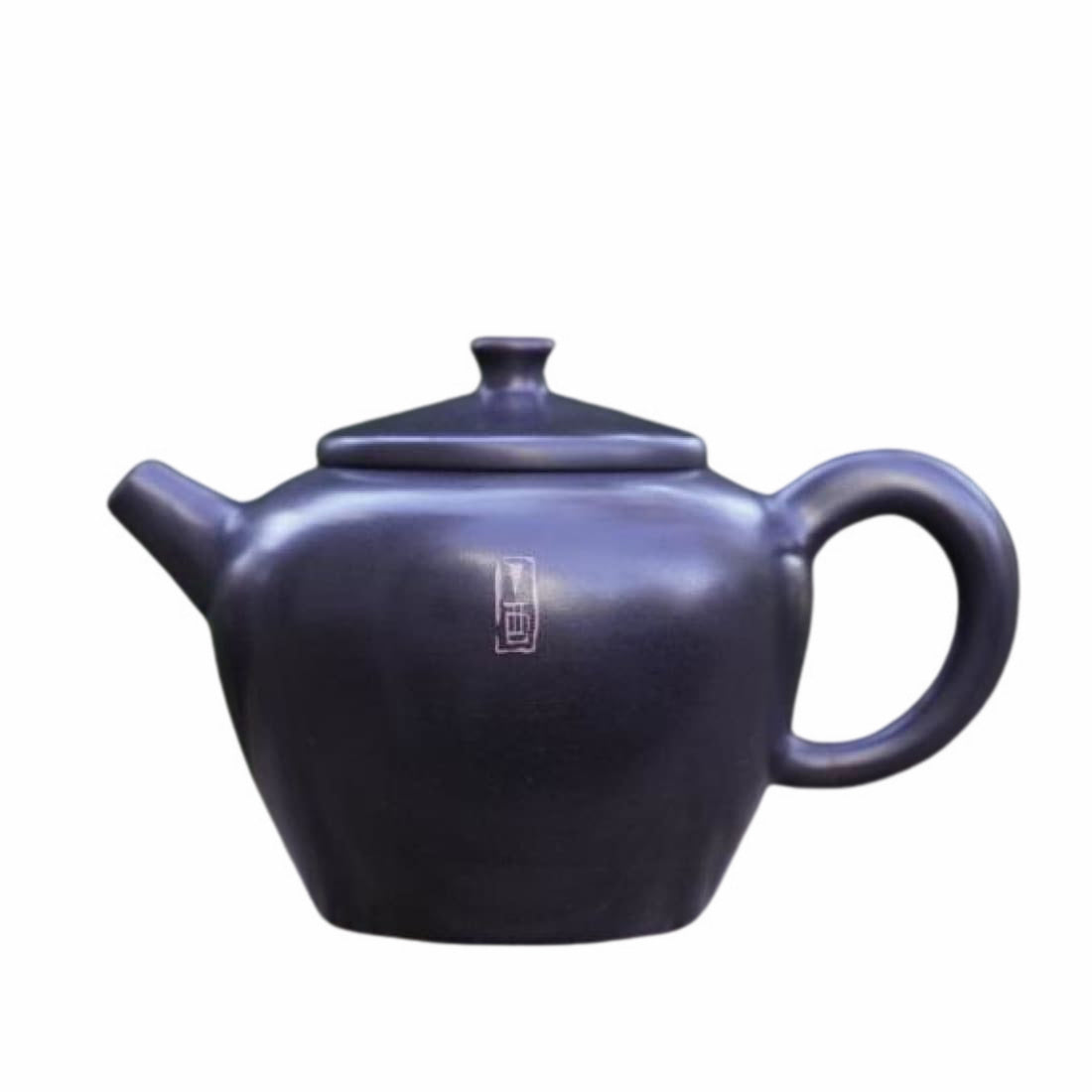 Artisan Jian Shui Purple Clay Teapot Zen by master Tian Jing
