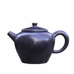 Artisan Jian Shui Purple Clay Teapot Zen by master Tian Jing