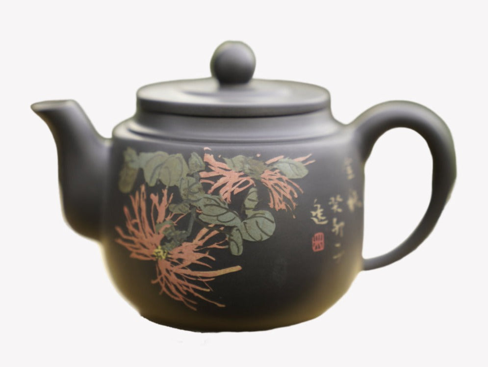 Artisan Jianshui Purple Clay Teapot Inscribed Chrysanthemum Teapot