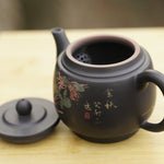 Artisan Jianshui Purple Clay Teapot Inscribed Chrysanthemum Teapot