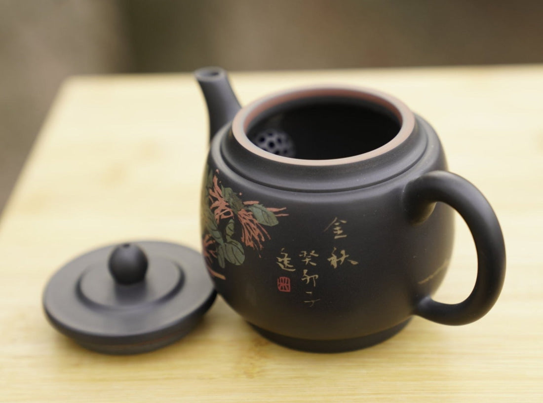Artisan Jianshui Purple Clay Teapot Inscribed Chrysanthemum Teapot