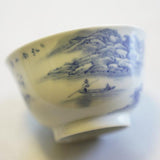 Artisan Jingdezhen Porcelain Tea Bowl Shan Shui Landscape