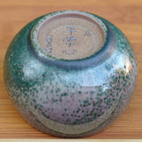 Jun Kiln Large Zen Tea Bowl Charcoal-fired Masterpiece