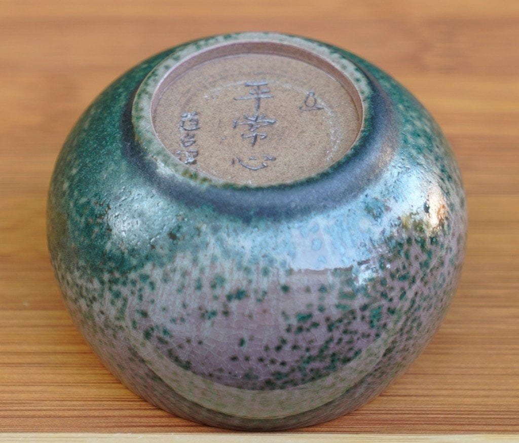 Jun Kiln Large Zen Tea Bowl Charcoal-fired Masterpiece