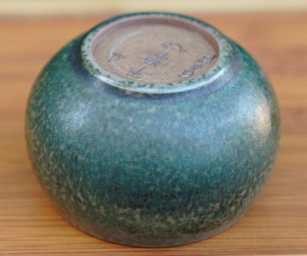 Jun Kiln Large Zen Tea Bowl Charcoal-fired Masterpiece