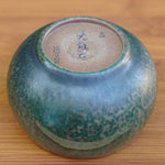 Jun Kiln Large Zen Tea Bowl Charcoal-fired Masterpiece