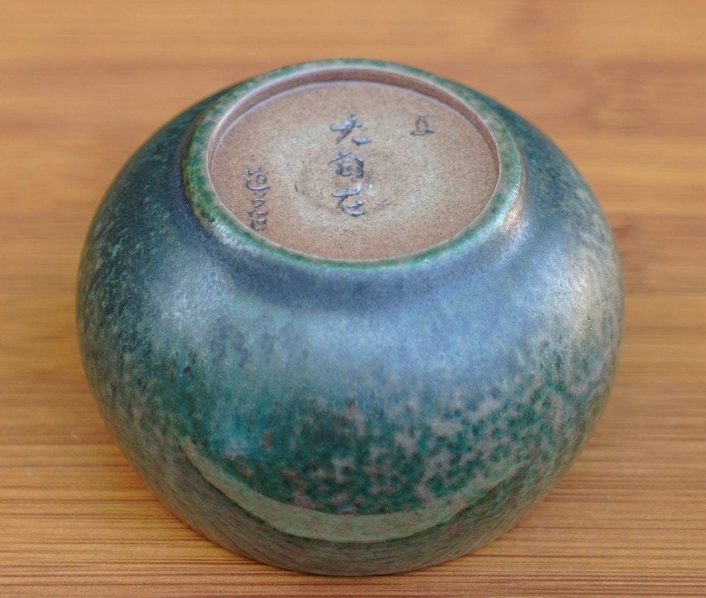 Jun Kiln Large Zen Tea Bowl Charcoal-fired Masterpiece