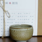 Artisan Wood-fired Earth Tone Teacup Tea Bowl