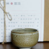 Artisan Wood-fired Earth Tone Teacup Tea Bowl