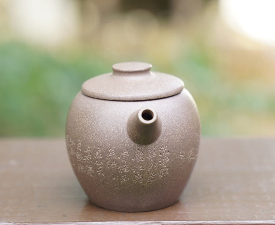 Tea Ware - Artisan Yixing Zisha Purple Clay Big Wheel Bead Teapot Plum