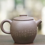 Artisan Yixing Zisha Purple Clay Teapot Big Wheel Bead Plum and Bamboo
