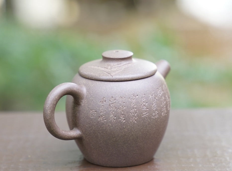 Artisan Yixing Zisha Purple Clay Teapot Big Wheel Bead Plum and Bamboo