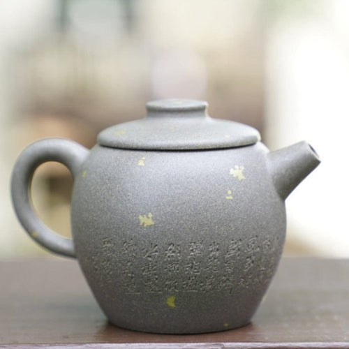 Artisan Yixing Zisha Purple Clay Big Wheel Bead Small Teapot