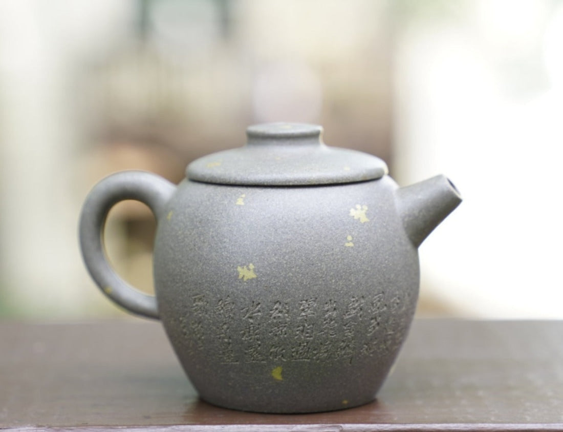 Artisan Yixing Zisha Purple Clay Big Wheel Bead Small Teapot