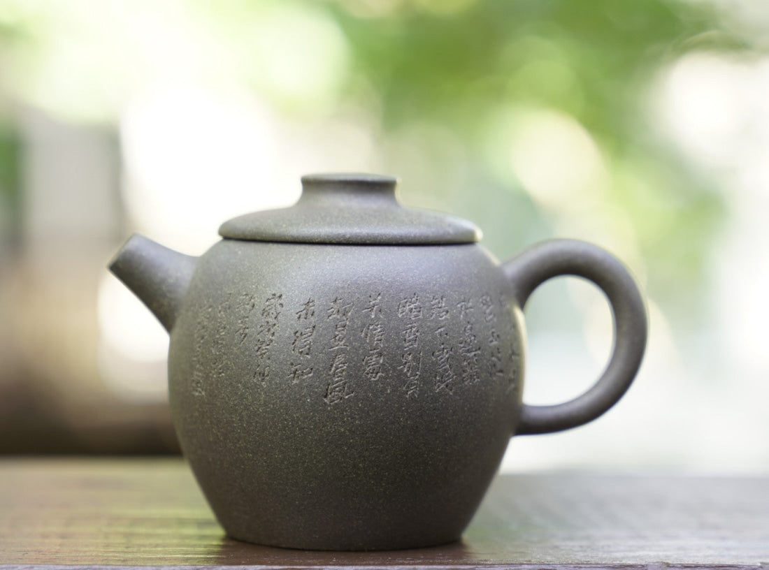 Artisan Yixing Zisha Purple Clay Big Wheel Bead Small Teapot