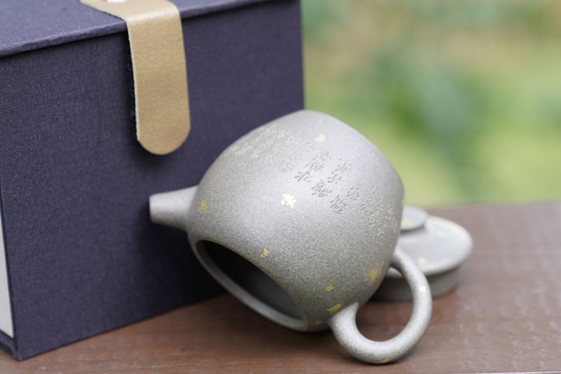 Artisan Yixing Zisha Purple Clay Big Wheel Bead Small Teapot