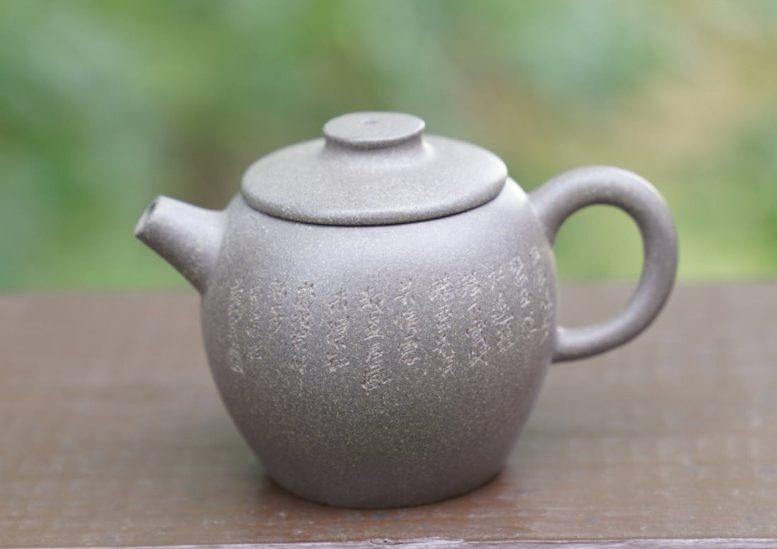 Artisan Yixing Zisha Purple Clay Big Wheel Bead Small Teapot