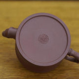 Artisan Yixing Zisha Purple Clay Teapot- Bamboo