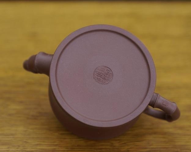 Tea Ware - Artisan Yixing Zisha Purple Clay Teapot- Bamboo - MeiMei