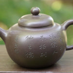 Artisan Yixing Zisha Purple Clay Teapot Fruit Garden