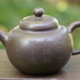 Artisan Yixing Zisha Purple Clay Teapot Fruit Garden