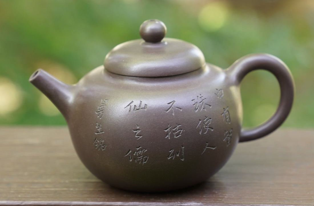 Artisan Yixing Zisha Purple Clay Teapot Fruit Garden