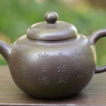 Artisan Yixing Zisha Purple Clay Teapot Fruit Garden