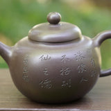 Artisan Yixing Zisha Purple Clay Teapot Fruit Garden