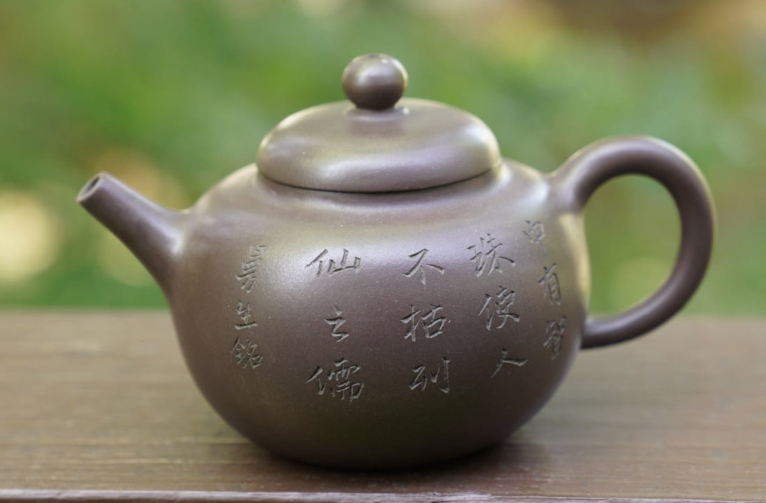 Artisan Yixing Zisha Purple Clay Teapot Fruit Garden
