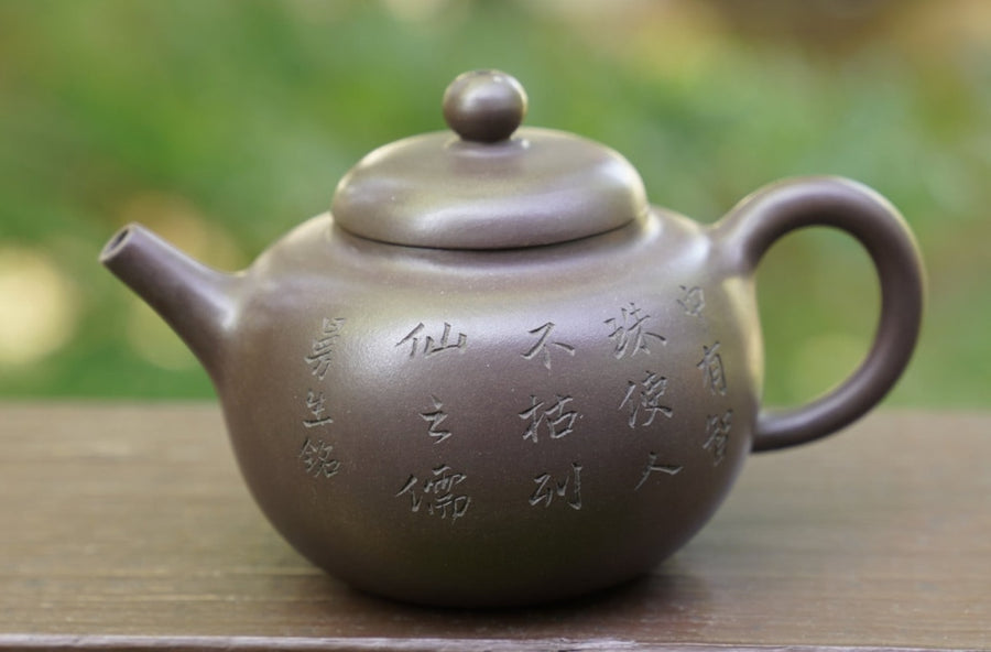Artisan Yixing Zisha Purple Clay Teapot Buddhist Guo Yuan