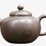 Artisan Yixing Zisha Purple Clay Teapot Fruit Garden