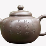 Artisan Yixing Zisha Purple Clay Teapot Fruit Garden