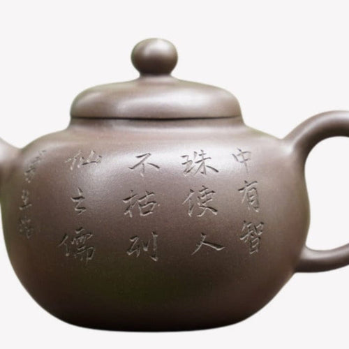Artisan Yixing Zisha Purple Clay Teapot Fruit Garden